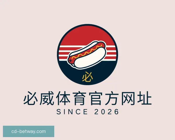 发现必威体育官方网址